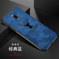 OnePlus 7 Elk [Blue] Отправьте полноценную стальную пленку