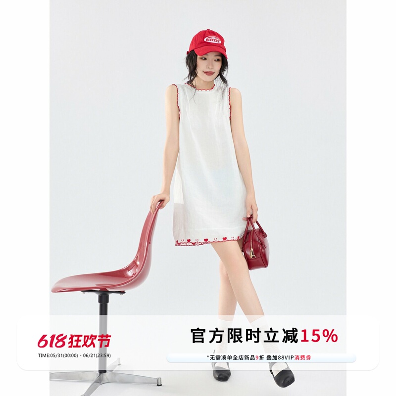 Milk White Heart Embroidered Tank Dress for Women, High-End Contrasting Color Lace, Loose Straight Sleeveless A-Line Dress Milk White Heart Embroidered Tank Dress for Women, High-End Contrasting Color Lace, Loose Straight Sleeveless A-Line Dress