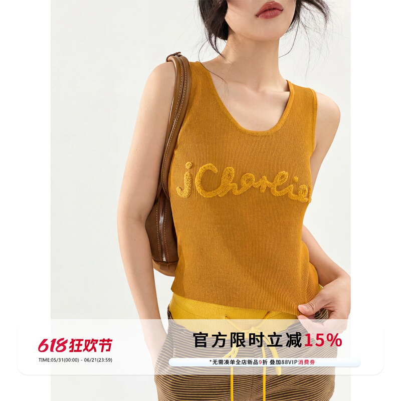 Ginger-Colored Letter Jacquard Sleeveless Knit Vest for Women, Unique Design, Versatile, Sporty Casual Top, ins Trend