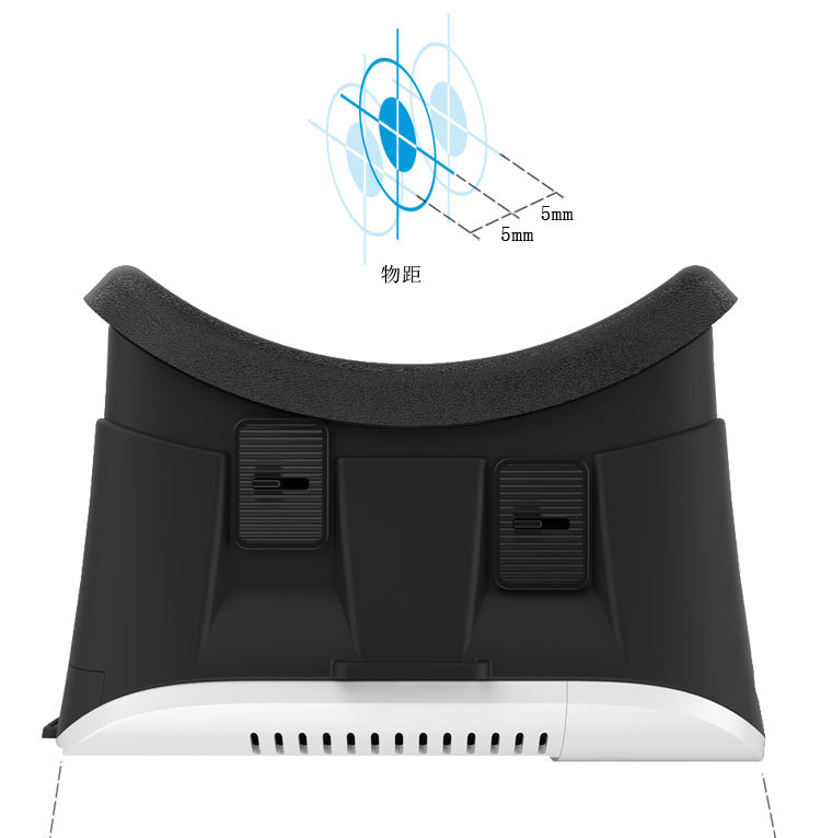 Lunettes VR ou 3D VRBOX - Ref 1227632 Image 42