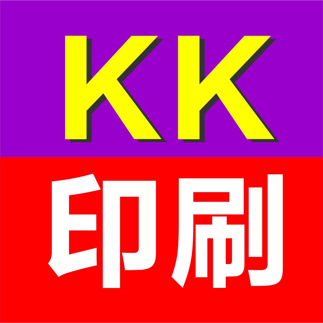 KK印刷的LOGO