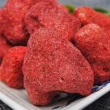 Сублимированная клубника, витаминизированный кролик, домашний питомец, 20 грамм