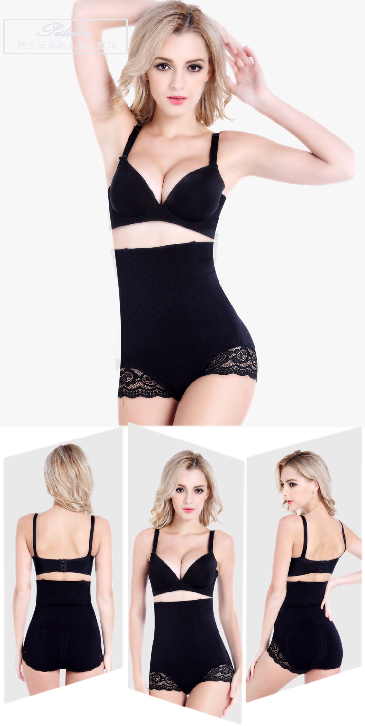 body amincissant sexy en nylon - Ref 671975 Image 37