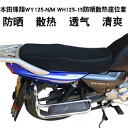 Wuyang Honda WY125-M / N WH125-15 / 15A Vỏ bọc đệm xe máy 3D Honeycomb Lưới bọc ghế - Đệm xe máy