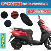 Sundiro Honda Dior DIOU + SDH125T-35 Vỏ đệm xe tay ga 3D