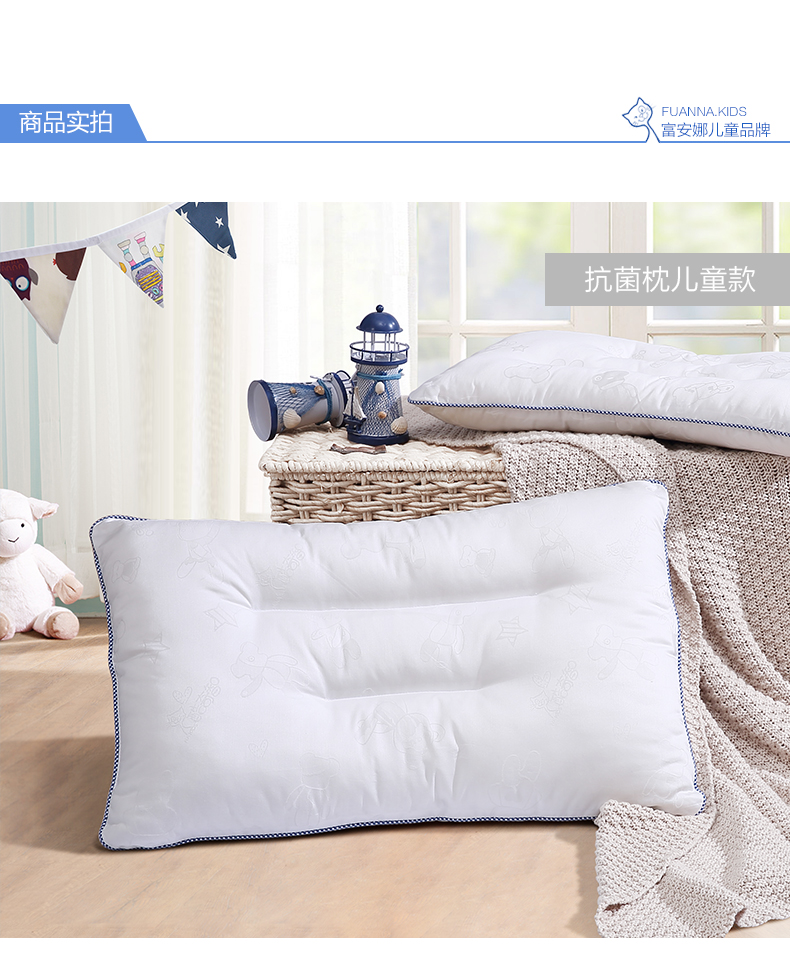 Anna Fu Chi trẻ em gối sinh viên mát lẻ ở trường mẫu giáo Độc thân Con Gối kháng khuẩn lõi gối thấp - Gối gối chống trào ngược monmon