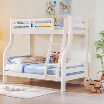 Songbu Kingdom solid wood high and low primary-secondary bed Double multifunction bed Modern pine wood TC905 Childrens bed up and down