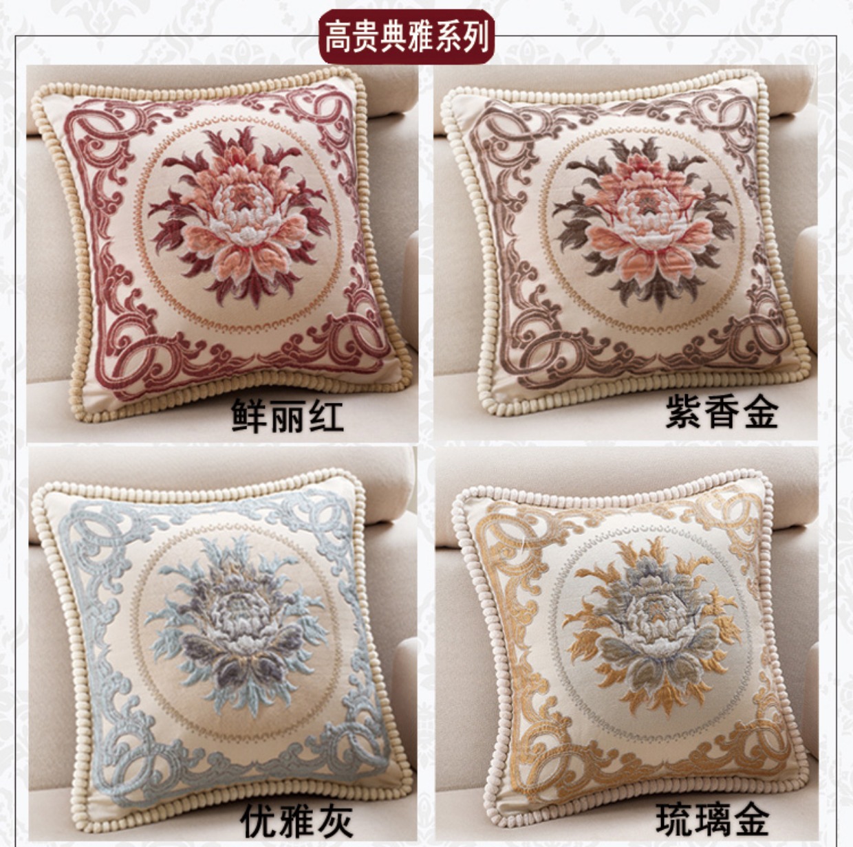 Gối châu Âu đệm đặt sang trọng sang trọng trở lại vải eo gối xe giường gối lớn với lõi gối kèm chăn