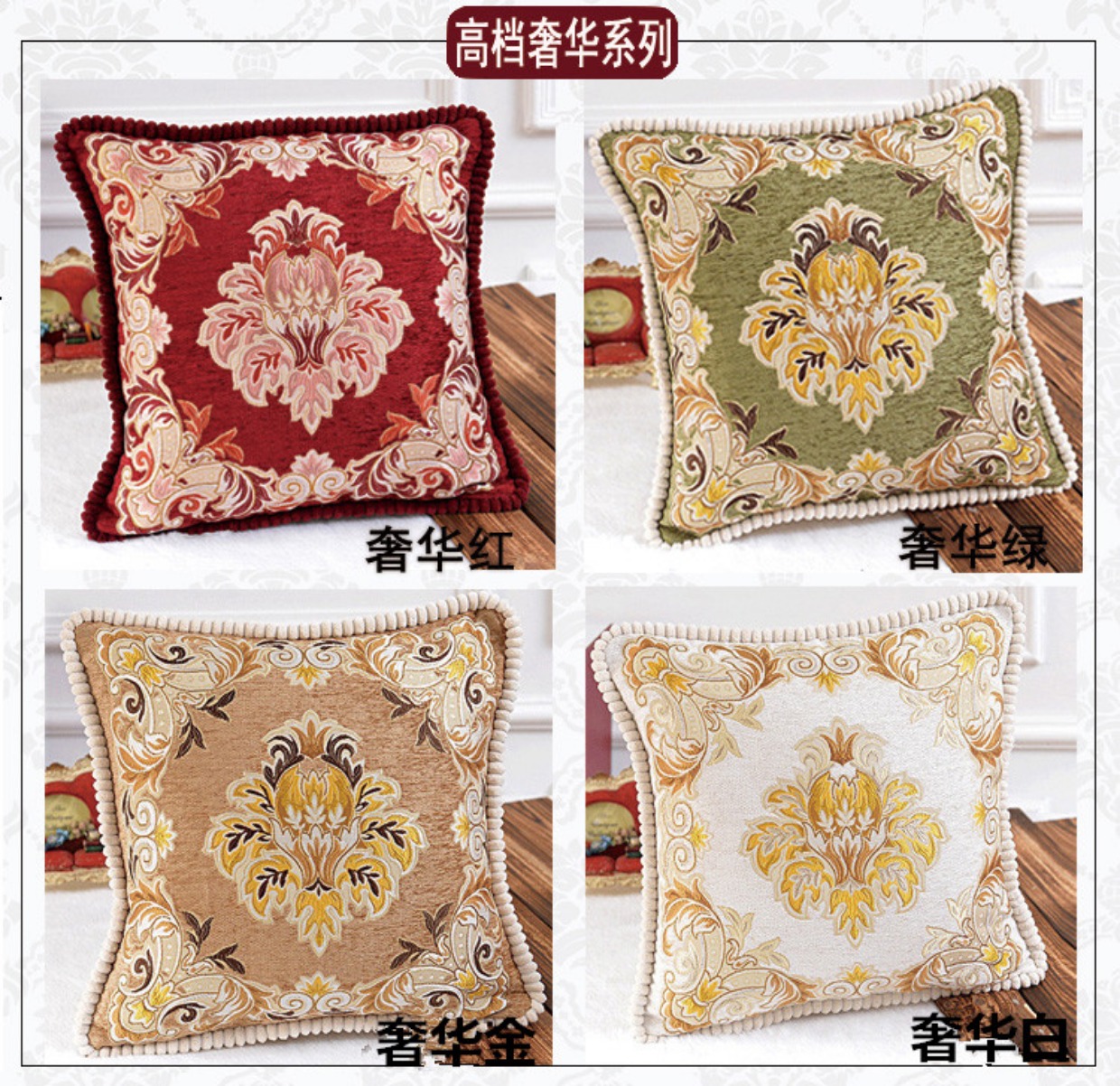 Gối châu Âu đệm đặt sang trọng sang trọng trở lại vải eo gối xe giường gối lớn với lõi gối kèm chăn