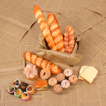 Simulation fake bread slice baguette model new photo studio childrens photography props decoration ornaments exterior wedding dress photo