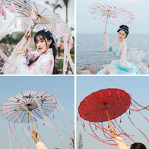 Ancient wind umbrella tassel ribbon fairy Hanfu photography props costume dance performance COS Chinese style photo ancient umbrella