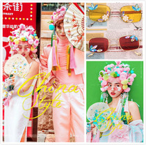 Guochao exhibition with pink feather umbrella photo studio photography tour Street photo props Net red shaking sound glasses