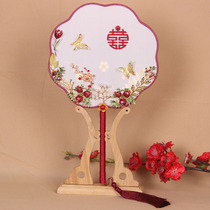 Bride wedding gift fan married hand flower Chinese style ancient wind group fan Xiuhe clothing handmade fan diy jewelry