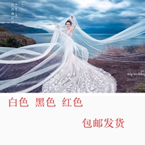 Bride 10 m head yarn thin floating gauze photo studio wedding photography beach location props wedding veil