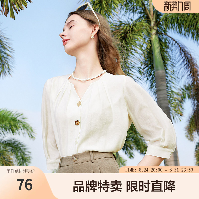Betu Seven-Quarter Sleeve Shirt Spring and Summer Fashionable French Irregular Button Seven-Quarter Sleeve Women's Shirt