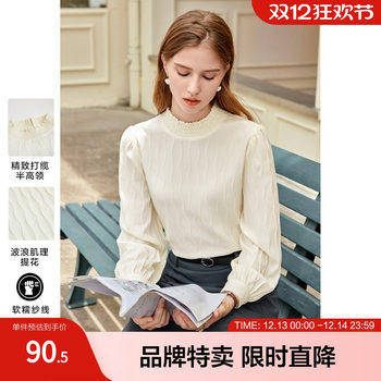 Betu baitu autumn new design niche commuter half-high collar lace shirt shirt