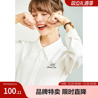 betu百图长袖衬衫女高级感宽松白色法式别致上衣秋季新款