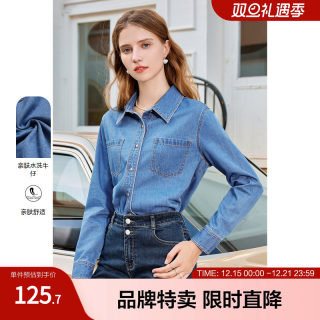 百图休闲时尚牛仔衬衫秋冬时髦工装口袋百搭长袖衬衫