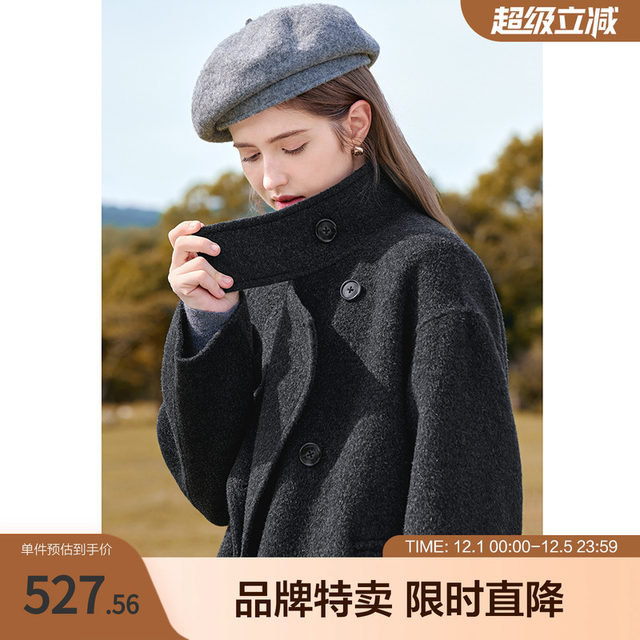 Betu Baitu sheep wool coat, high-end and temperament, stand collar, mid-length double-sided wool coat