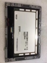 HP pavilion X2 10N touch screen display assembly high score screen