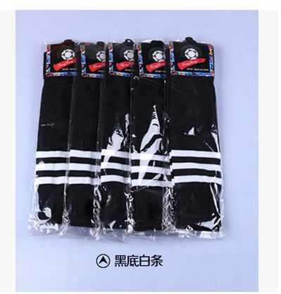 Cheerlead Hỗ trợ Vớ Cheerleader Street Dance Vớ Trang phục Vớ Trang phục cổ vũ Vớ Đồng phục học sinh Stockings Vớ thời trang cho bé