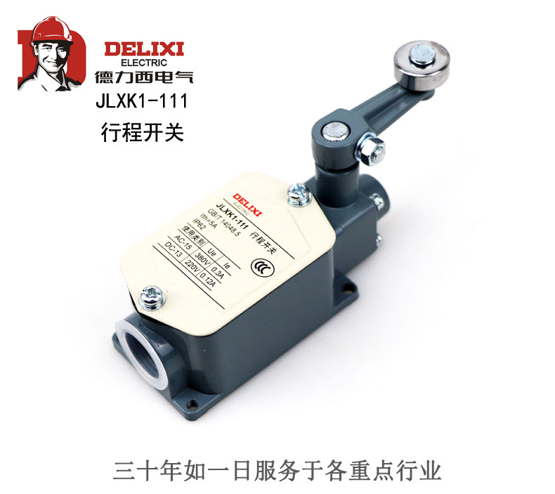 1PCS NEW DELIXI JLXK1-111 JLXK1111 LIMIT SWITCH BRAND | eBay