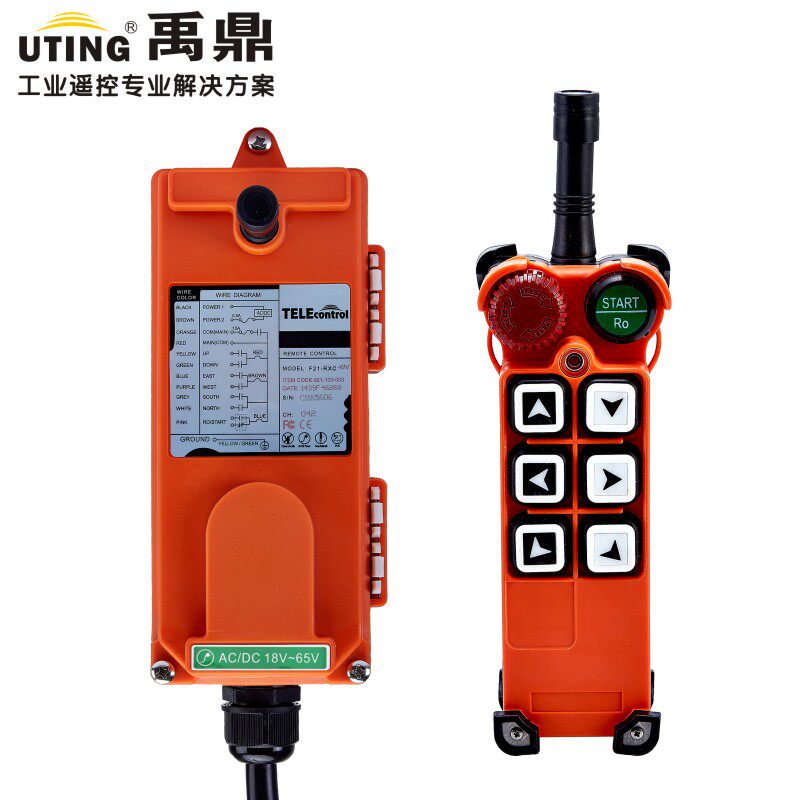 F21-RXC wireless remote control F21-E1 crane crane electric crane 18V-65V industrial remote control