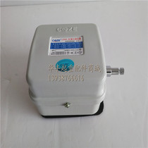 Qiaozheng electrical LX44-20A fire stop limiter LX44-40A electric wire rope hoist rise limit switch