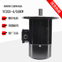 YCD21-4-0 8KW soft start lifting motor YCD22-4-1 5KW driving motor