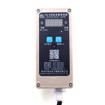 TCQM Type Changzhou Changxin weight limiter 0 5T-32T wagon electric hoist lifting weight limiter