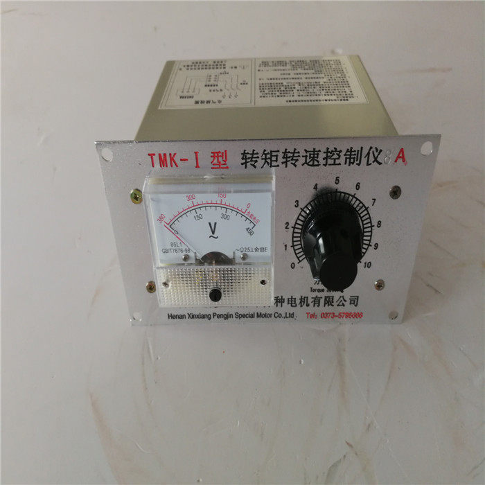 TMK-1 Type Torque Speed ​​Controller Tachometer Cable Reel Speed ​​Controller Motor Speed ​​Controller