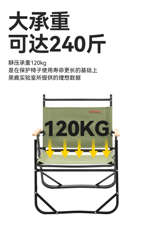 Blackdeer Songyou Ghế gấp hợp kim nhôm di động cắm trại giải trí ghế giám đốc Ghế Kermit bộ bàn ăn gấp gọn ghế bàn ăn gấp gọn
