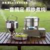 Товары от blackdeer黑鹿旗舰店