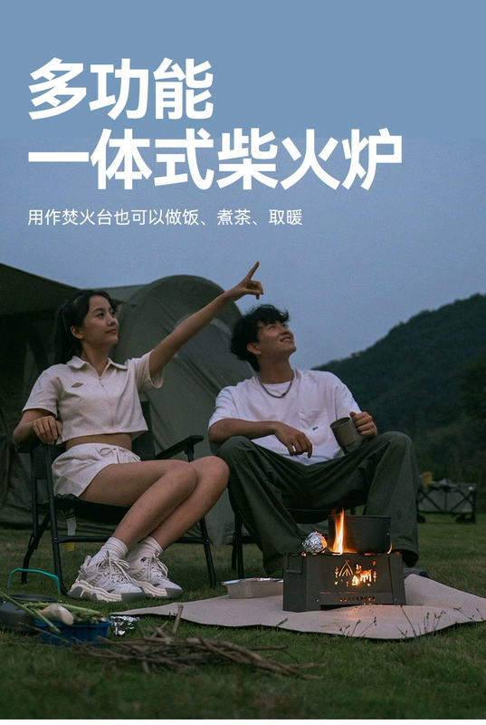 lò nướng camping Hươu Đen BLACKDEER Titanium Gấp Gỗ Bếp Cắm Trại Ngoài Trời Siêu Nhẹ Gấp Di Động Bếp Trà Nấu Nướng Bếp bộ dụng cụ nấu ăn dụng cụ nấu nướng
