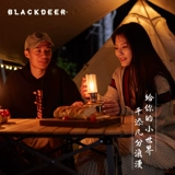 Атмосфера Black Deer Outdoor Sightle Light Light