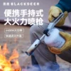 Товары от blackdeer黑鹿旗舰店