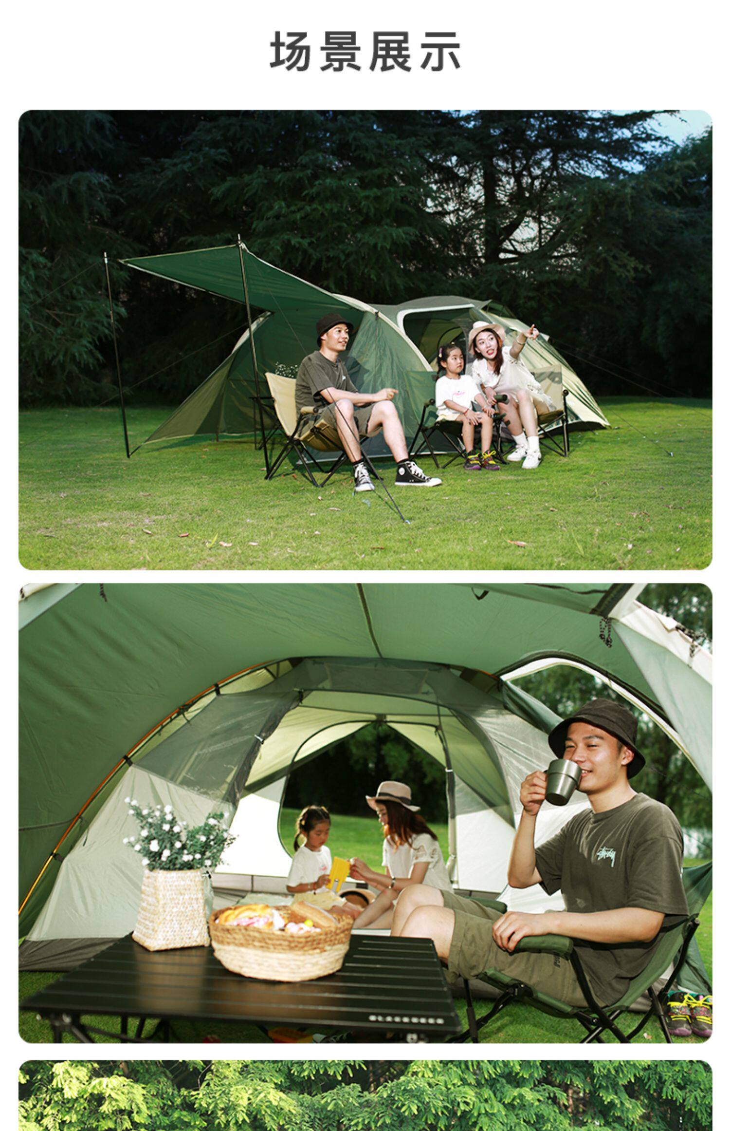 Black deer hills one room one living room tent outdoor Mori camping portable lightweight double layer rainproof camping equipment