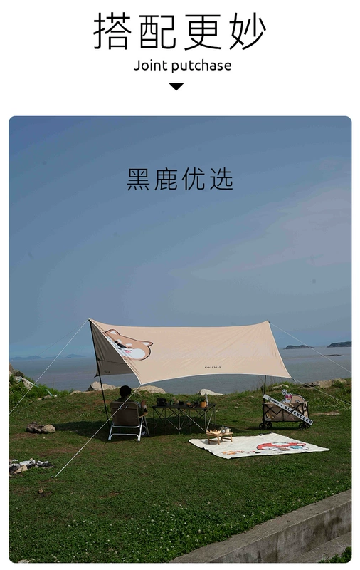 Hươu đen BLACKDEERx khao khát cuộc sống cùng phong cách dã ngoại thảm cắm trại ngoài trời mùa xuân đi chơi thảm chống ẩm thảm cỏ túi ngủ decathlon túi ngủ người lớn