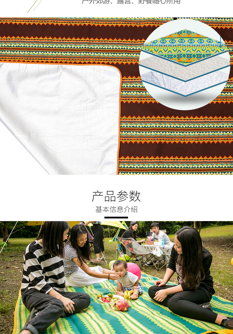Hươu đen ngoài trời mat mat ẩm pad lớn đầu con trai dày không thấm nước mùa xuân du lịch đệm trưa ăn trưa thảm cỏ - Thảm chống ẩm / Mat / Gối chiếu xếp gọn