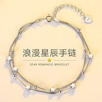 S925 sterling silver bracelet Japanese and Korean style glossy small star bracelet fashion double-layer five-pointed star jewelry bracelet female