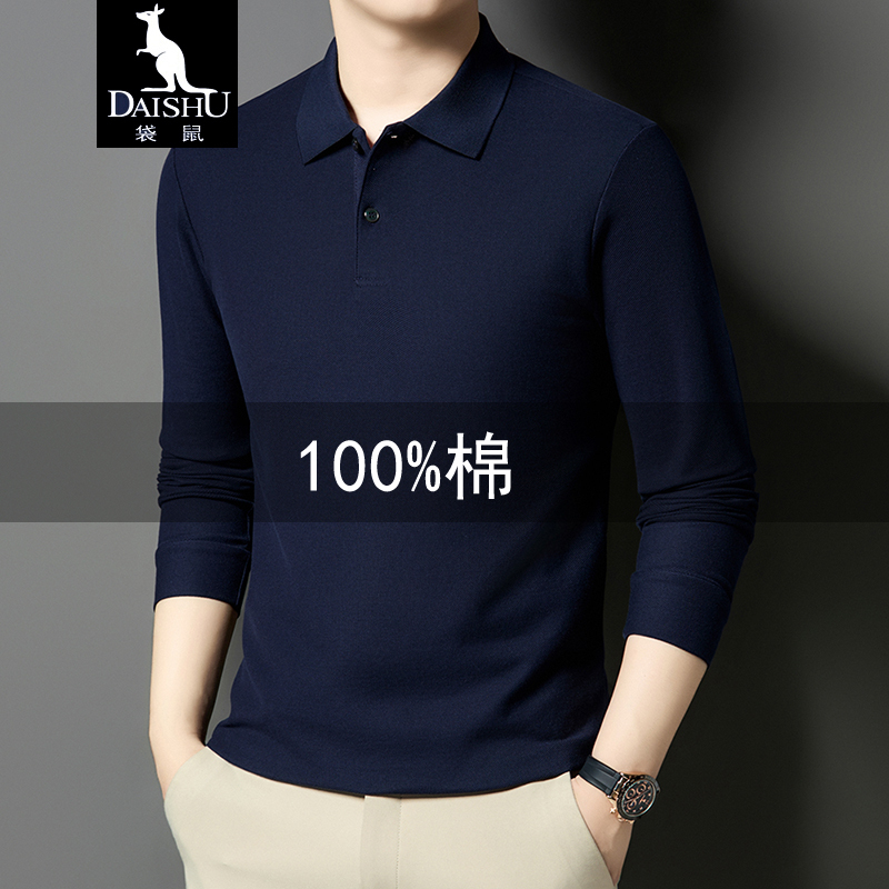 Kangaroo Pure Cotton Long-Sleeved T-Shirt Men's Lapel Polo Shirt Spring and Autumn Business Casual Solid Color T-Shirt for Young and Middle-Aged People