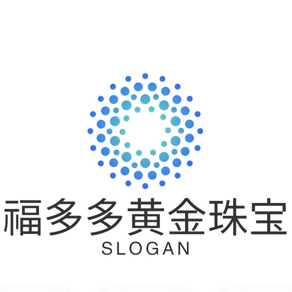 店铺已违禁出售00236535的LOGO