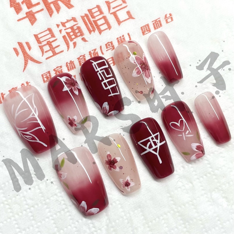 [Original Design] Chinese-Style Ancient Mars Red Fan Art Nail Art, Purely Hand-Painted