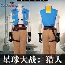 Customized European and American Star Wars cos hunter Zaina cospaly clothing womens cos role play