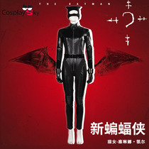 New Batman Cos Selena Kyle 2022 Cat Cos Connected Leather Cosplay Sexy Cosplay Costume
