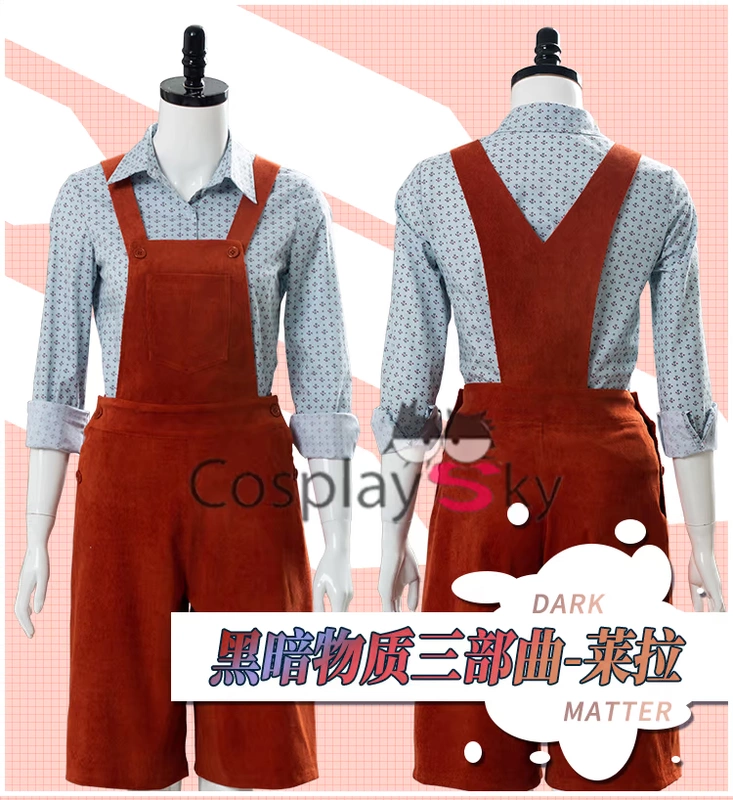 Bộ phim truyền hình Anh vật chất tối bộ ba cos lyla berac toàn tập cosplay áo sơ mi nữ - Cosplay