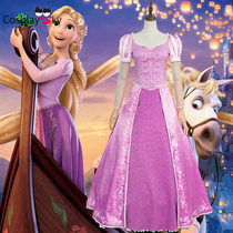 Movie Rapunzel cos Princess cos Clothing Full cosplay Womens Clothing