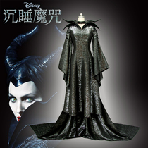 Sleeping Magic Spell Cos Marlene Fiessen Full Cosplay Costume Maleficent Black Magic After Cos Clothing