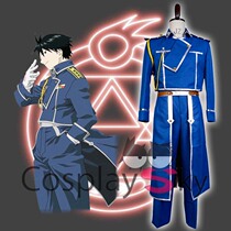 (CosplaySky) Steel Alchemist Cos Colonel Cosplay Costume Roy Mastain