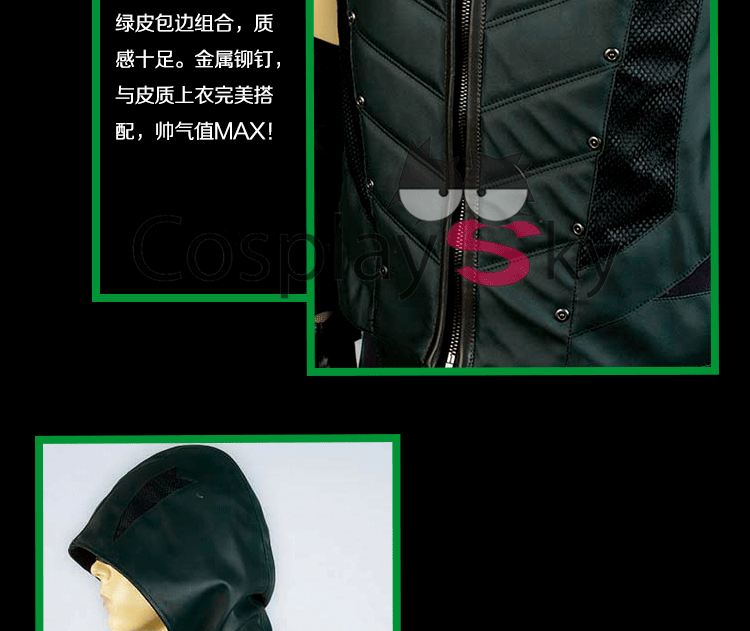[Spot] Bộ phim truyền hình Mỹ Mũi tên mũi tên COS mùa thứ tư cosplay toàn bộ bộ quần áo nơ và mũi tên quần áo nam và nữ - Cosplay cosplay game